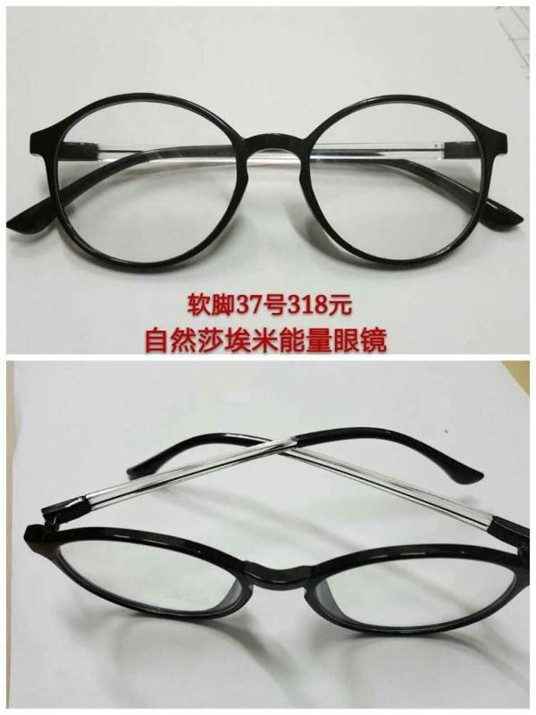 微信图片_20171020120915.jpg 微信图片_20171020120915.jpg