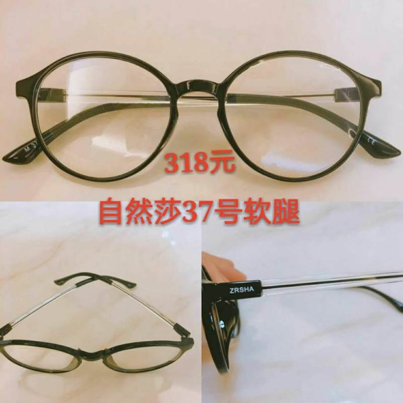 微信图片_20171020121102.jpg 微信图片_20171020121102.jpg