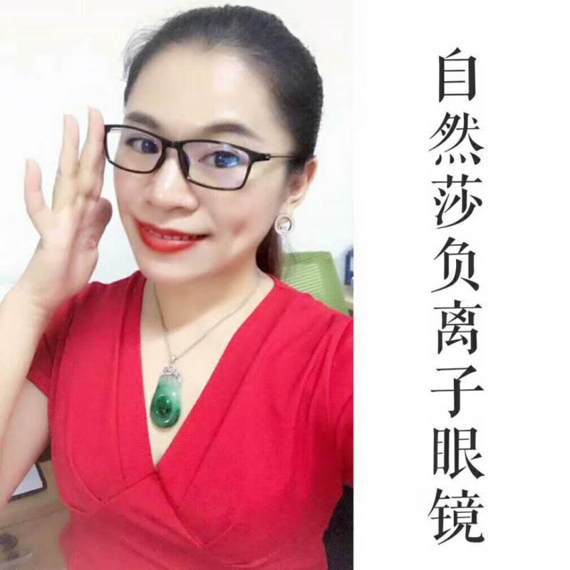 微信图片_20171020121051.jpg 微信图片_20171020121051.jpg