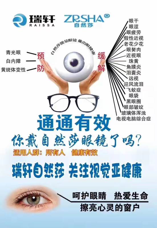 微信图片_20171020120929.jpg 微信图片_20171020120929.jpg