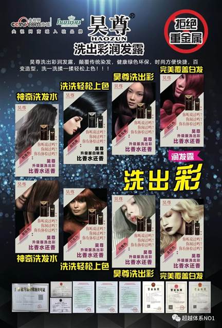 微信图片_20190117225736.jpg 微信图片_20190117225736.jpg