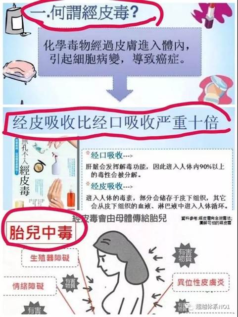 微信图片_20190117225750.jpg 微信图片_20190117225750.jpg