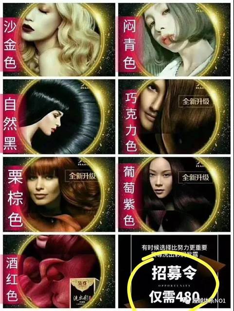 微信图片_20190117225759.jpg 微信图片_20190117225759.jpg