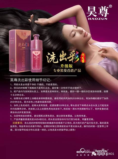 微信图片_20190117225806.jpg 微信图片_20190117225806.jpg